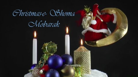 Christmas Greeting And New Year の動画素材 ロイヤリティフリー Shutterstock