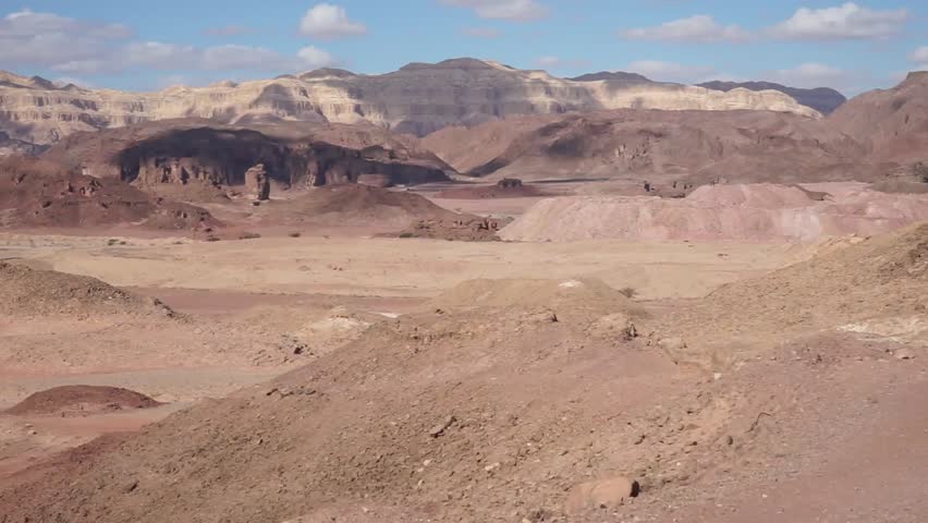 Negev desert and mountain in Israel