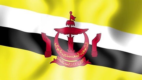 HD Waving flag - Brunei