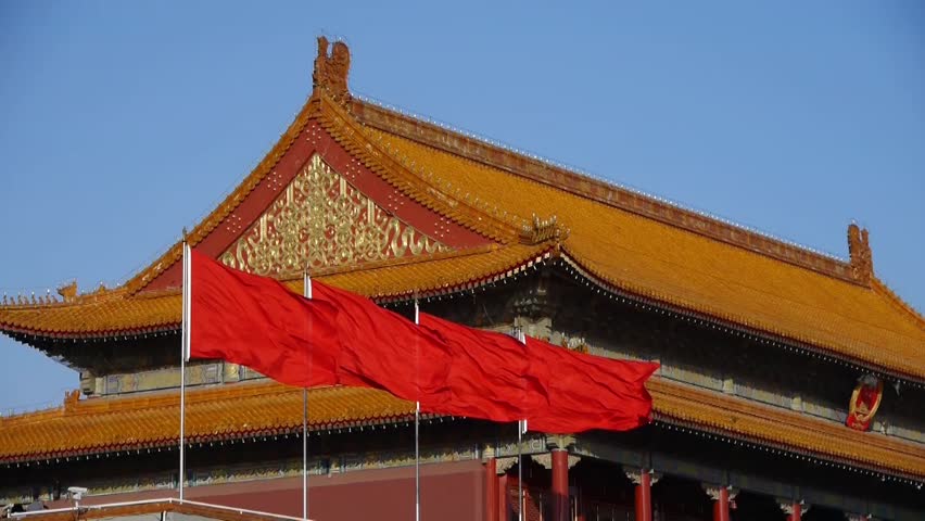 Beijing Tiananmen,flying flag,China Political center. gh2_05533