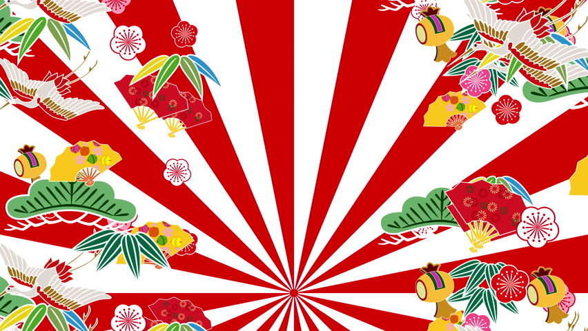 Japanese Pattern "symbol of good luck" background. | Shutterstock HD Video #8289508