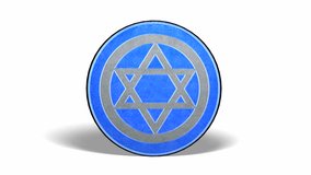 Star of David Coin-Medal Spinning (Silver on Blue), Looping Video
