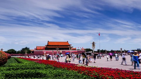 Beijing,China-Aug 6,2014: The Tian'anmen gate tower and the Tian'anmen Square in Beijing, China
