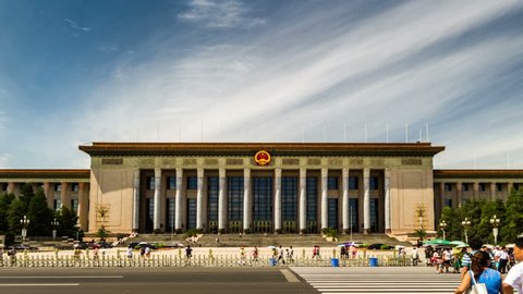 Beijing,China-Aug 6,2014: The Great Hall of the People and the visitors in Beijing, China