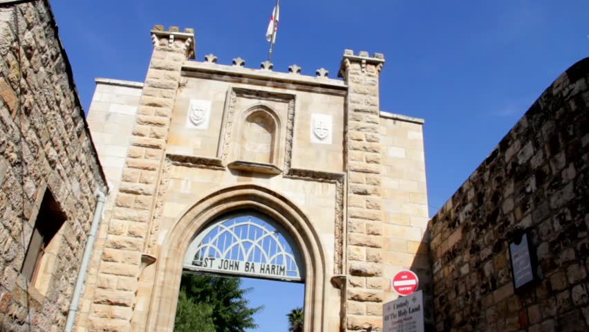 Church of St John the Baptist. Gate. Ein Kerem. Jerusalem. Israel Royalty-Free Stock Footage #8390161
