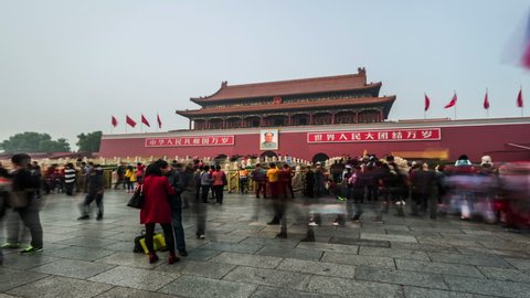Beijing, China-Oct 25, 2014: People are happy to visit the Tian'anmen Square and take photos, Beijing, China
