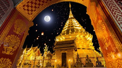 Wat Phra That Doi Suthep And Sky Fire Lantern On Full Moon Background Famous Temple of Chiang Mai, Thailand