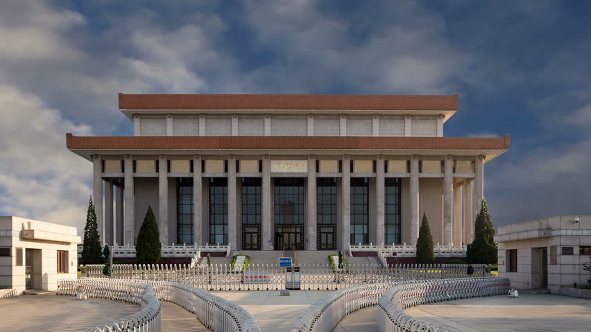 Mausoleum of Mao Zedong, Tiananmen Square, Beijing, China