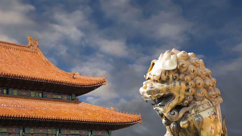 A bronze Chinese dragon statue in the Forbidden City. Beijing, China  