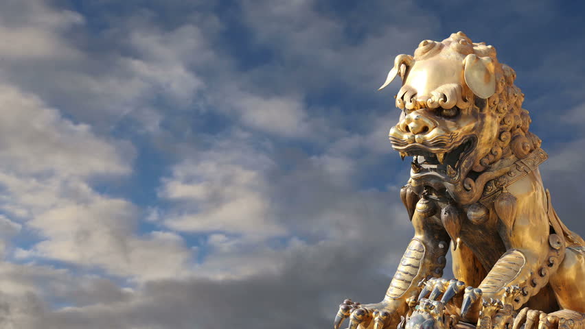 A bronze Chinese dragon statue in the Forbidden City. Beijing, China  