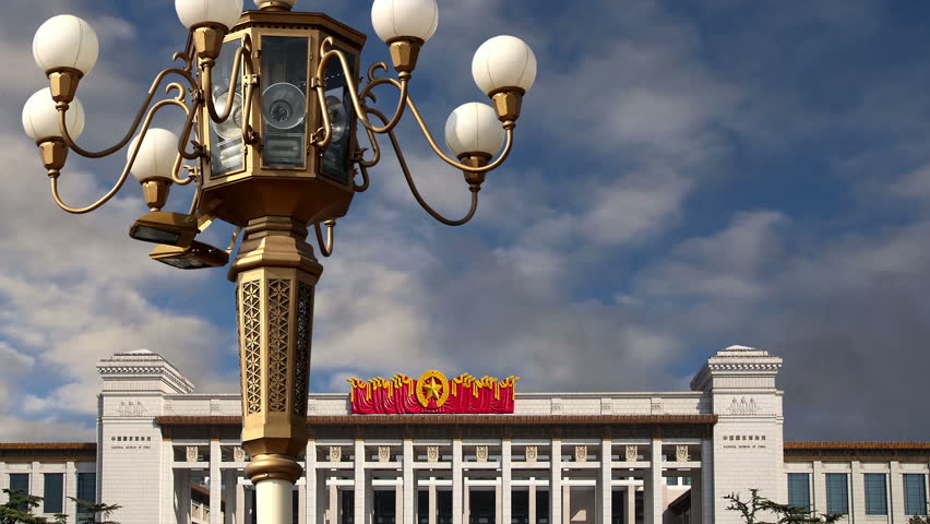 National Museum of China on Tienanmen Square, Beijing, China  