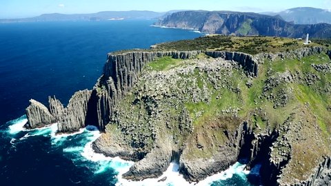 Aerial of majestic cliffs 1