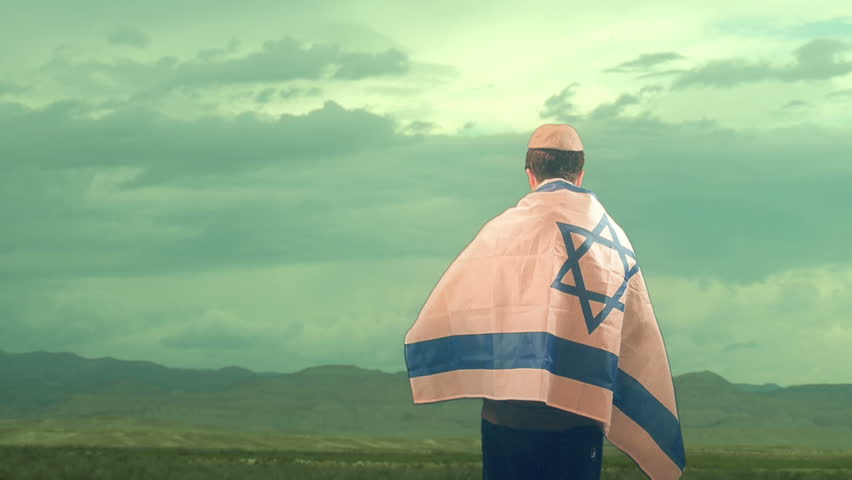Jewish prayer concept, Jerusalem or Israel