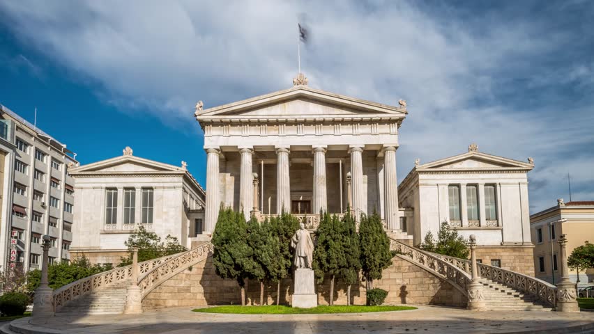 National Library of Greece, Athens, Greece