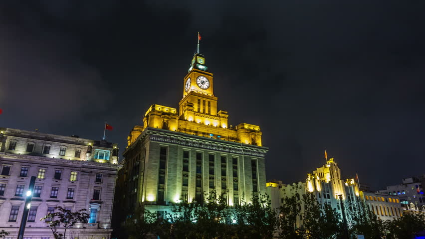 night light shanghai customs house 4k time lapse