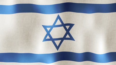 Flag of Israel, Textured, Looping Video. Ideal as a Motion Background or a Web-banner. It has a textile texture that makes it look very realistic.