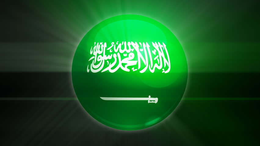 Saudi Arabia flag spinning globe with shining lights - loop 