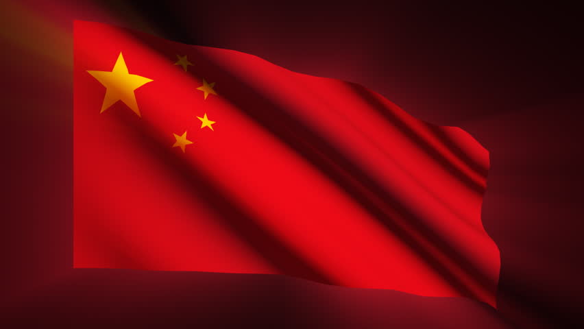Chinese shining waving flag - loop  