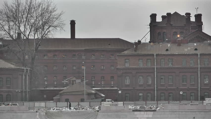 St. Petersburg. Prison on the Neva embankment of the river.