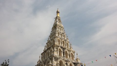 White Triangle Pagoda at ancient buddhist temple "Wat Chedi Liam" at Wiang Kum Kam, Chiangmai Thailand.