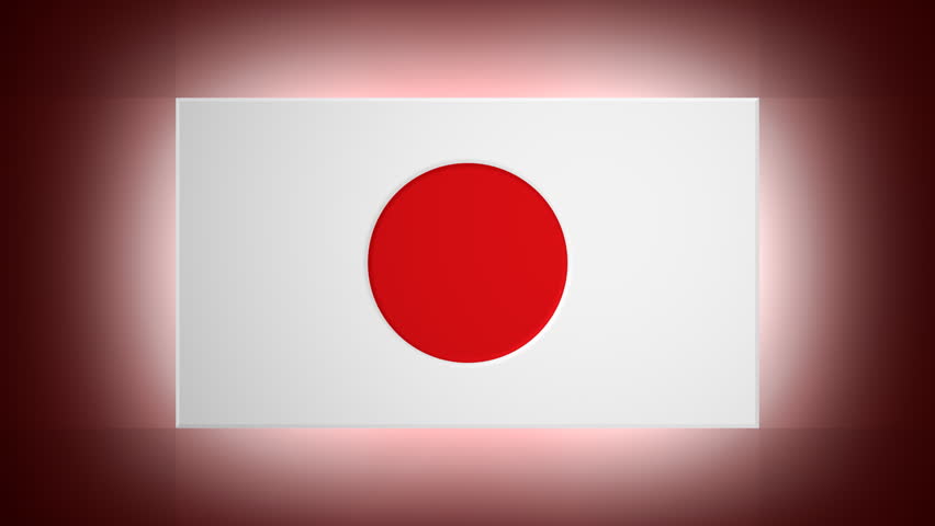 Japanese 3D flag - HD loop 