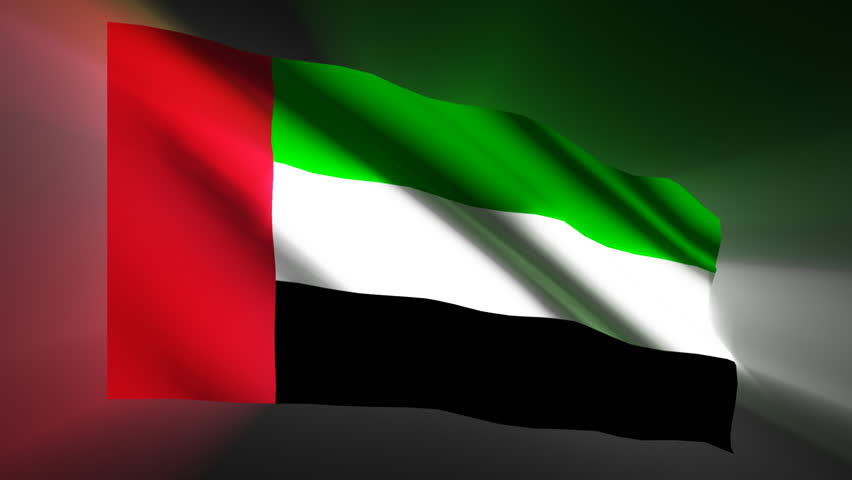 UAE shining waving flag - HD loop 