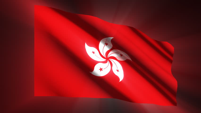 Hong Kong shining waving flag - HD loop 