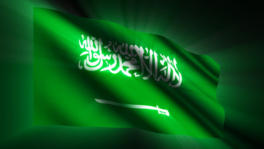 Saudi Arabia shining waving flag - HD loop 