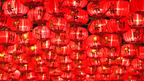 Chinese lantern,for celebrate Chinese New Year, Chinese red lantern,for celebrate spring festival, 1920x1080