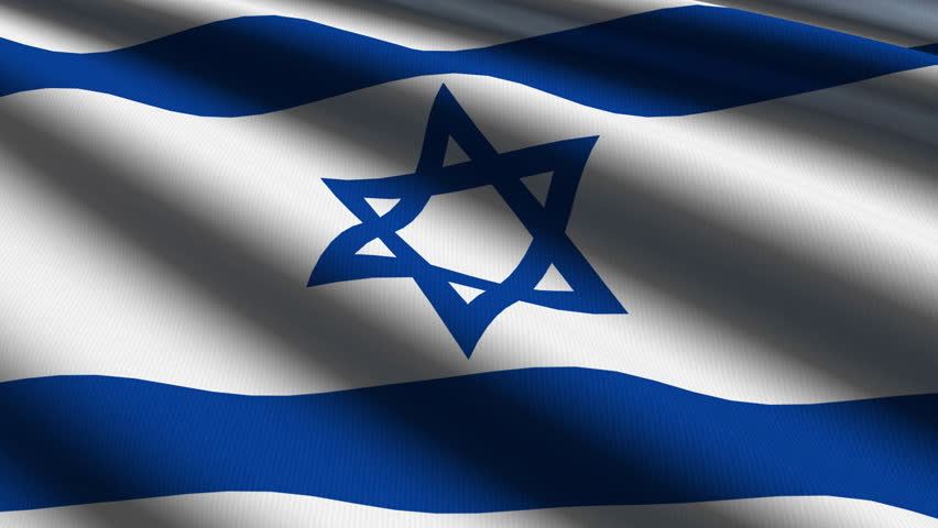 Israel Close up waving flag - HD loop 