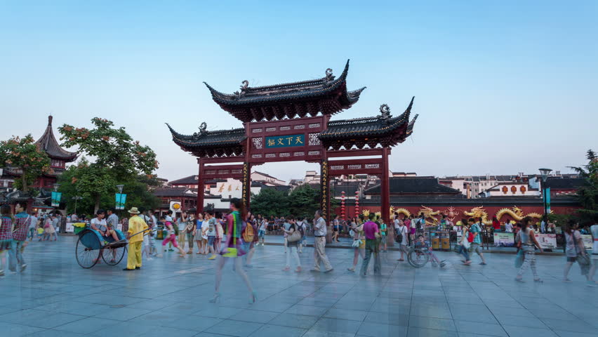 Confucius Plaza Stock Video Footage 4K and HD Video Clips Shutterstock