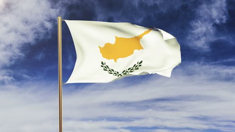 Cyprus flag waving in the wind. Looping sun rises style.  Animation loop. Green screen, alpha matte. Loopable animation