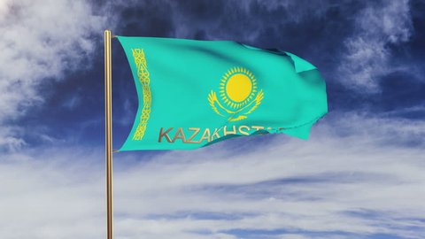 Kazakhstan flag with title waving in the wind. Looping sun rises style.  Animation loop