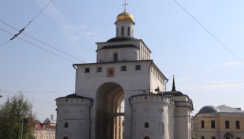 VLADIMIR, RUSSIA - 2013: Golden Gate