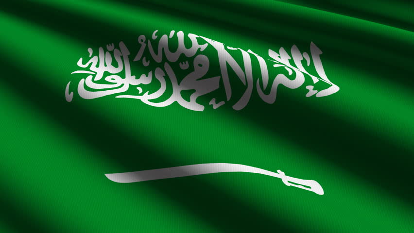 Saudi Arabia Close up waving flag - HD loop 