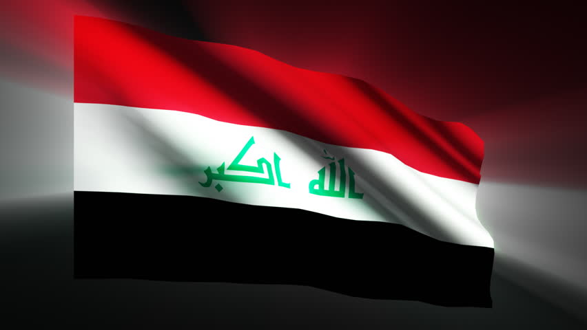 Iraq shining waving flag - HD loop 