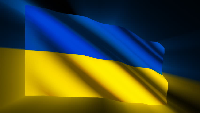 Ukrainian shining waving flag - HD loop 