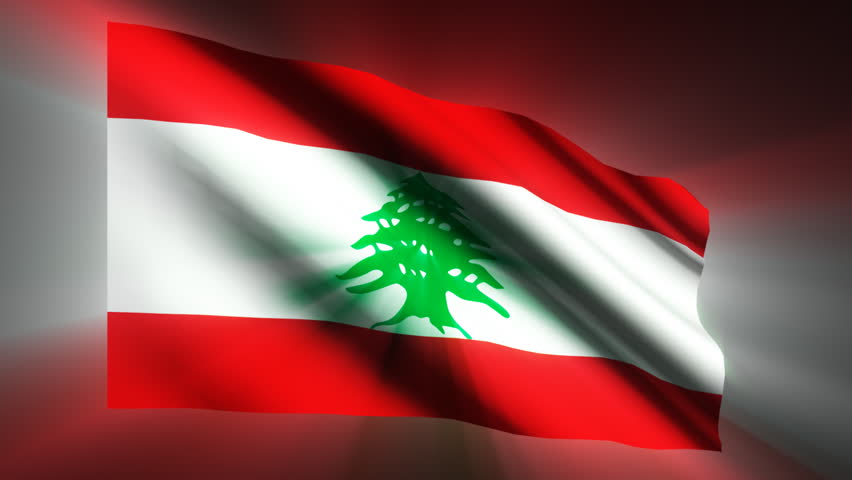 Lebanese shining waving flag - HD loop 