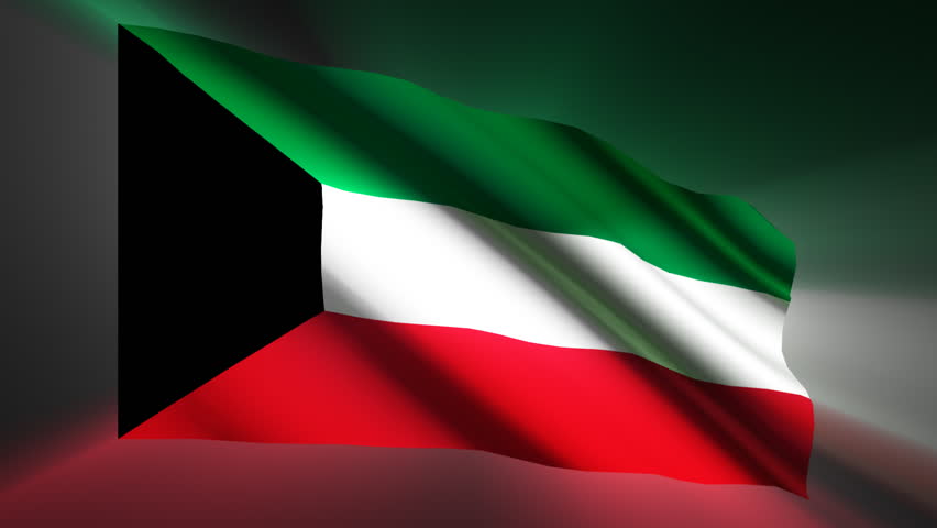 Kuwait shining waving flag - HD loop 