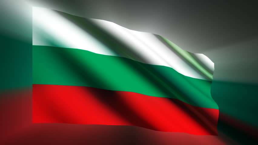 Bulgarian shining waving flag - HD loop 