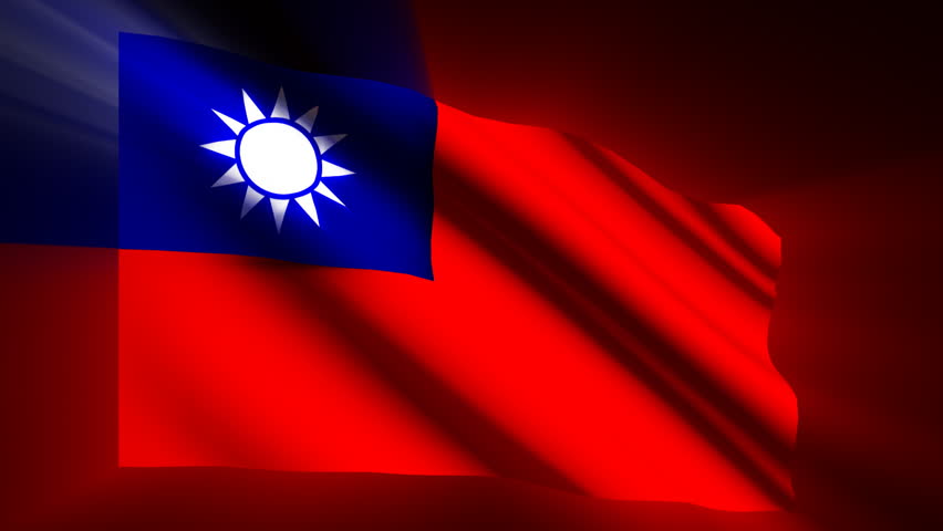 Taiwan shining waving flag - HD loop 