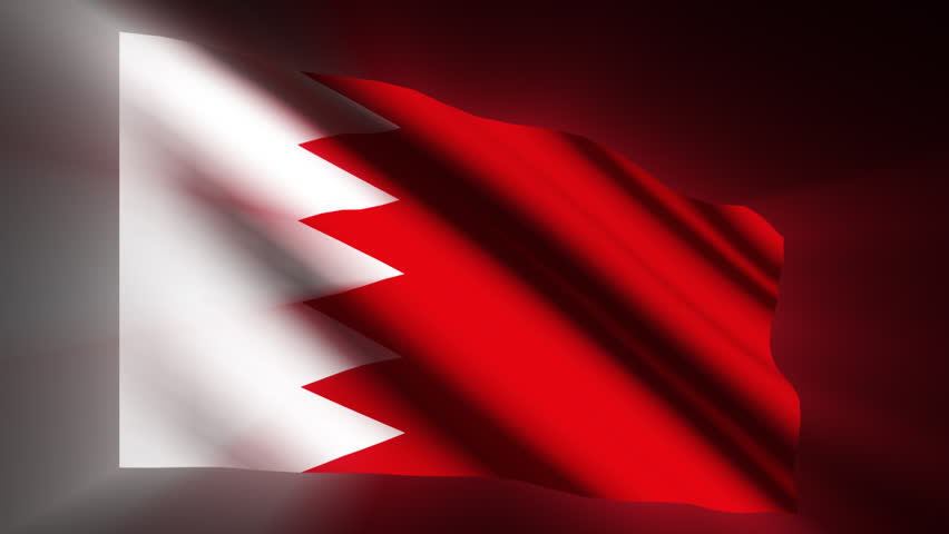 Bahrain shining waving flag - HD loop 