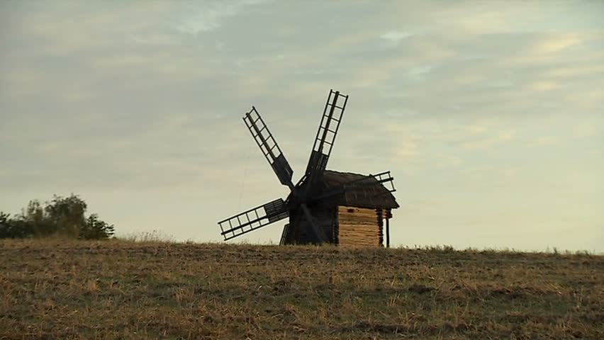 Building mill