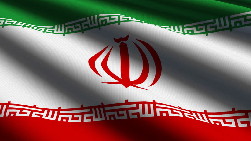 Iranian Close up waving flag - HD loop 