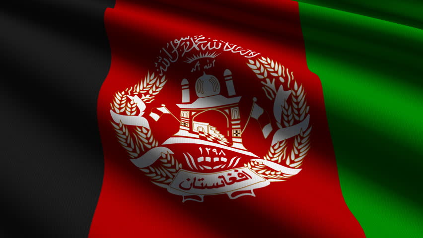 Afghan Close up waving flag - HD loop 
