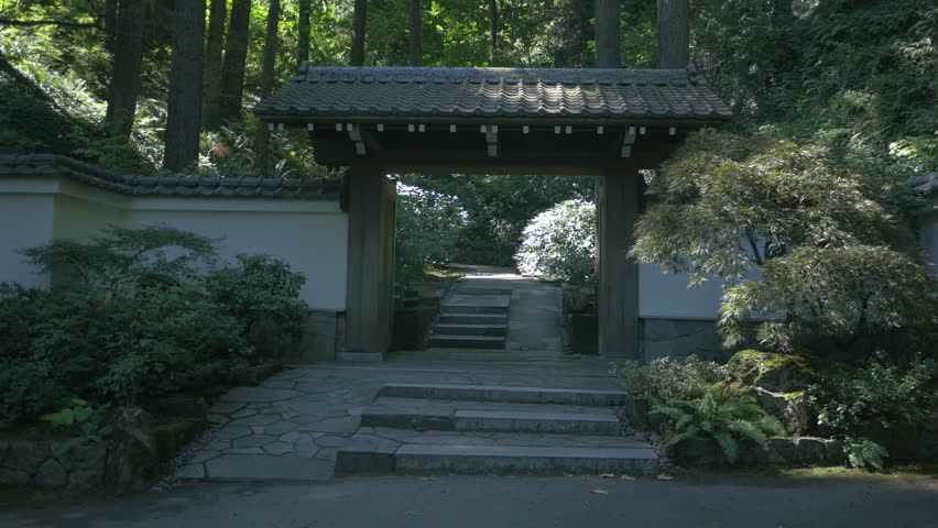 Entrance to the Portland Japanese Garden, Oregon