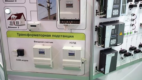 Low Voltage Switchgear Incoming Outgoing Feeder Stock Photo (Edit Now ...