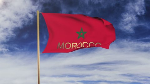 Morocco flag with title waving in the wind. Looping sun rises style.  Animation loop
