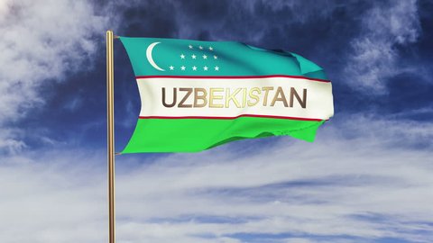 Uzbekistan flag with title waving in the wind. Looping sun rises style.  Animation loop