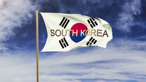 South Korea flag with title waving in the wind. Looping sun rises style.  Animation loop